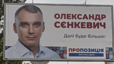 "Далі буде більше": как при Сенкевиче "втемную" уходят миллионы из городского бюджета | Корабелов.ИНФО image 2