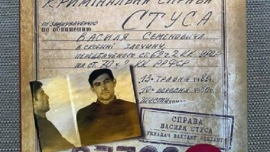 Суд удовлетворил иск Медведчука и запретил распространение книги «Справа Василя Стуса» – тираж сразу же раскупили | Корабелов.ИНФО