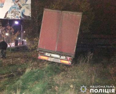 Смертельное ДТП "на перегоне" в Корабельном: "фура" сбила "Тойоту" | Корабелов.ИНФО image 6