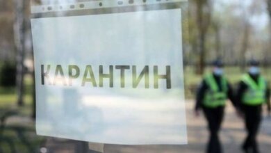 В Украине введен карантин выходного дня | Корабелов.ИНФО