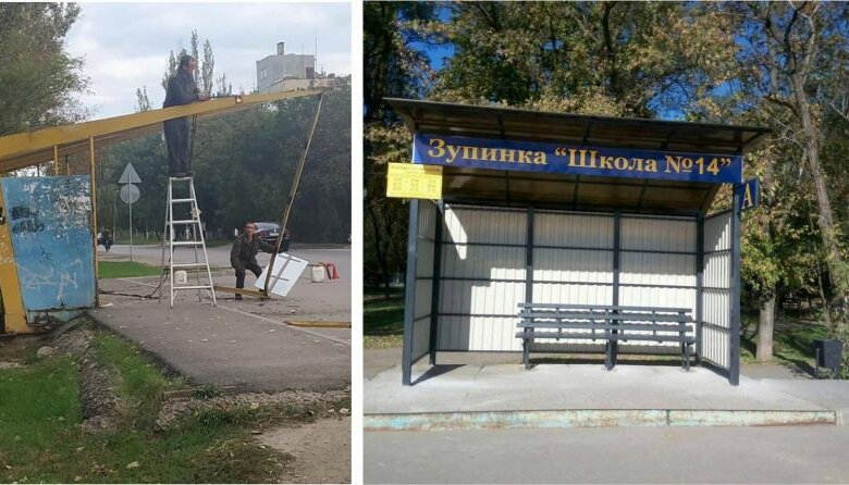 Чиновники отчиталась о новой остановке в Корабельном районе | Корабелов.ИНФО