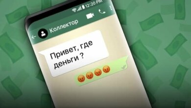Звонки среди ночи, угрозы и порноколлажи: как коллекторы держат в страхе украинцев | Корабелов.ИНФО