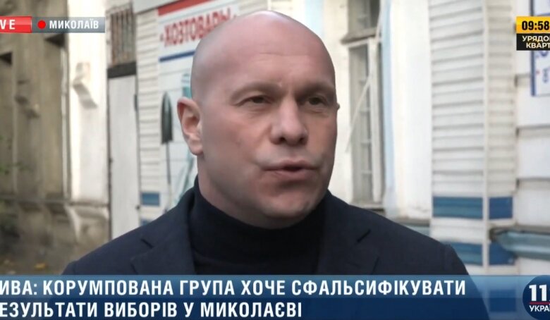 "Результаты голосования в Николаеве обжалуем и добьемся пересчета голосов", - Кива | Корабелов.ИНФО