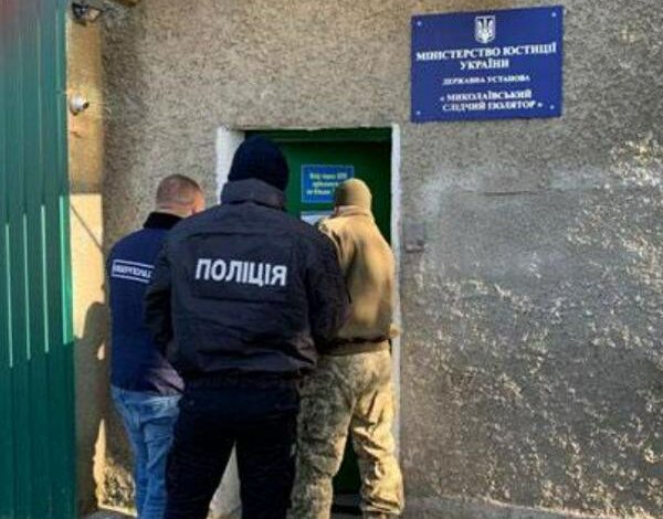 Арестант Николаевского СИЗО "продавал" автомобили в интернете | Корабелов.ИНФО image 1