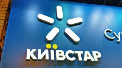 Какой стартовый пакет от Киевстар выбрать в 2021 году | Корабелов.ИНФО image 2