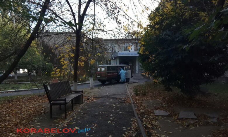 скорая: коронавирус, приемное отделение горбольница №5 в Корабельном районе Николаева
