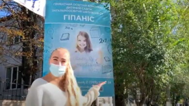 Николаевские студенты провели инспекцию в частной школе и садике (видео) | Корабелов.ИНФО
