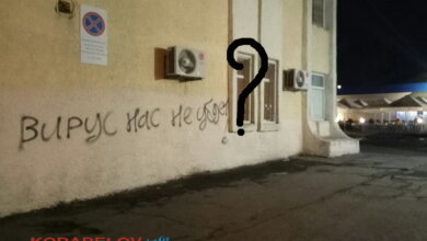 COVID: Украина обогнала Россию и Беларусь по количеству смертей на миллион жителей | Корабелов.ИНФО image 2