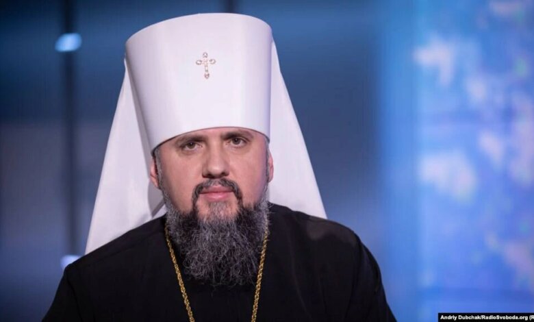 ПЦУ выступила за легализацию медицинской марихуаны | Корабелов.ИНФО