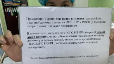 В Николаеве задыхающуюся 62-летнюю женщину с COVID-19 отказались осмотреть в больнице | Корабелов.ИНФО image 1