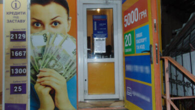 Разбойник с ножом напал на сотрудницу кредитной организации в Николаеве | Корабелов.ИНФО image 2