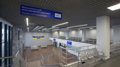 Из-за низкой загрузки прекращены регулярные авиарейсы Николаева - Киев | Корабелов.ИНФО