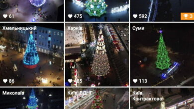 Главная новогодняя ёлка Николаева может стать лучшей в Украине | Корабелов.ИНФО image 2