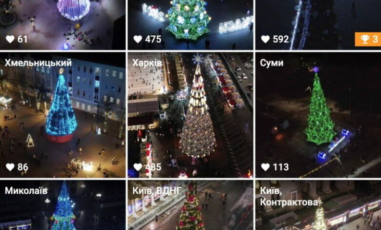 Главная новогодняя ёлка Николаева может стать лучшей в Украине | Корабелов.ИНФО image 2