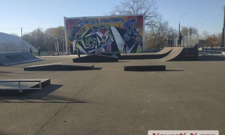 В николаевском скейт-парке выстрелили в спину подростку. ВИДЕО | Корабелов.ИНФО