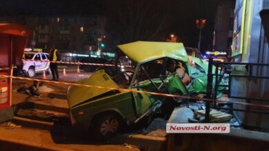 У погибшего в "пьяном" ДТП водителя ВАЗа остались трое маленьких детей. Семья просит о помощи | Корабелов.ИНФО