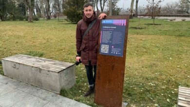 В Николаеве появились «ржавые» таблички для туристов | Корабелов.ИНФО image 2