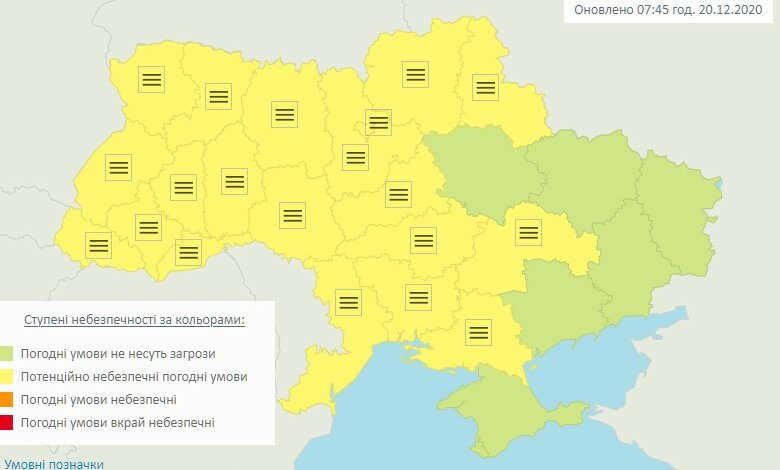 По всей территории Украины объявлено штормовое предупреждение | Корабелов.ИНФО