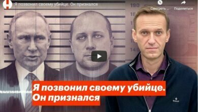 Навальный: «Я позвонил своему убийце. Он во всем признался» (видео) | Корабелов.ИНФО