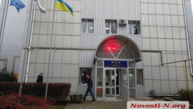 В Департаменте жилищно-коммунального хозяйства Николаева проходят обыски | Корабелов.ИНФО