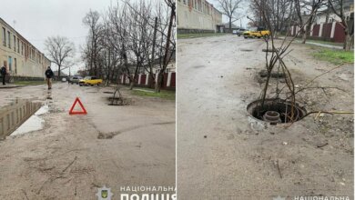 На Николаевщине автомобиль попал в открытый люк — погиб 19-летний водитель | Корабелов.ИНФО