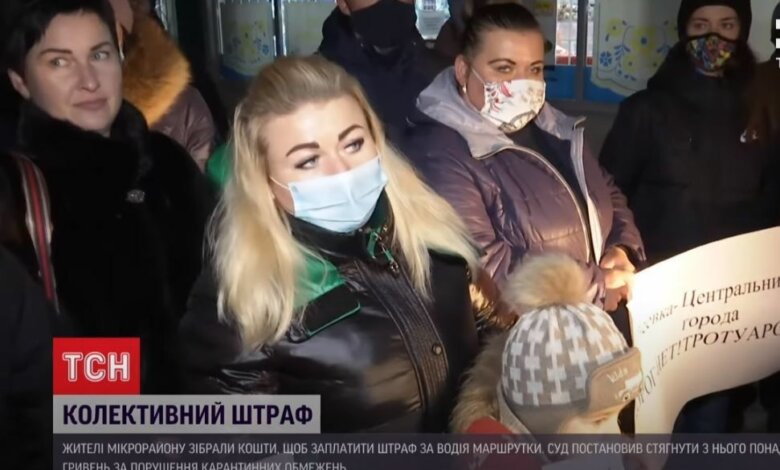 Жители Николаева собрали денег водителю автобуса на штраф за нарушение карантина (видео) | Корабелов.ИНФО