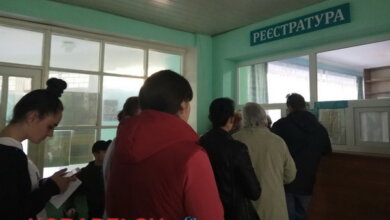 регистратура в Николаевской горбольнице №5