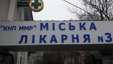 горбольница №3