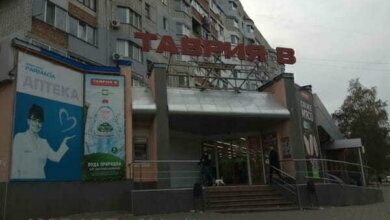 "Таврия В" по пр. Корабелов, 20/3