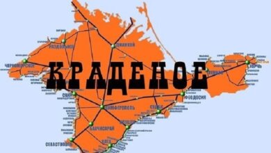 Ошибка старого царя или Почему России придется вернуть Крым | Корабелов.ИНФО