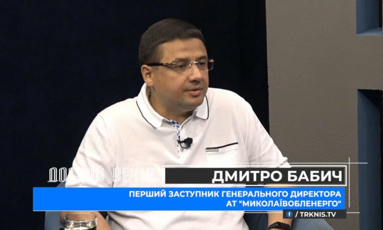 "Скрутка" счетчиков и хищения кредитов: на чем экс-топ-менеджер «Николаевоблэнерго» планировал "зарабатывать" | Корабелов.ИНФО
