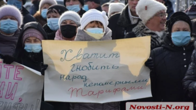«Слуги! Какому народу вы служите?», - николаевцы протестуют против повышения тарифов | Корабелов.ИНФО