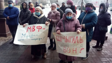«Шмыгаль, убирайся вон!», - под горсоветом снова николаевцы снова протестуют против повышения тарифов | Корабелов.ИНФО image 3