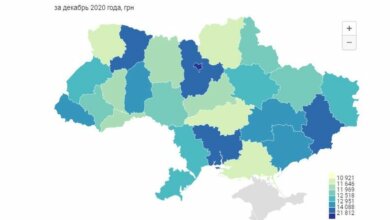 Николаевская область - в тройке лидеров по уровню средней зарплаты: 14,6 тыс. грн | Корабелов.ИНФО