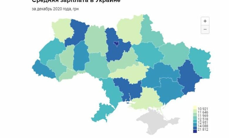 Николаевская область - в тройке лидеров по уровню средней зарплаты: 14,6 тыс. грн | Корабелов.ИНФО