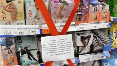 «Нужно было запастись заранее»: Степанов о запрете продажи колгот и носков | Корабелов.ИНФО