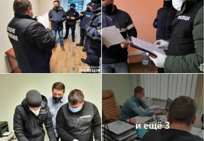 Обыски в Николаеве: чиновники присвоили около миллиона на ремонте садиков и амбулаторий (видео) | Корабелов.ИНФО