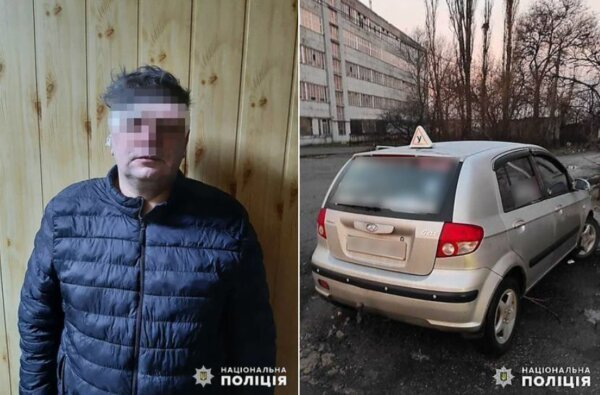 Угонщиком в трусах в центре Николаева оказался пьяный турист из Черкасс | Корабелов.ИНФО