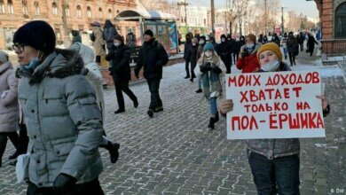 В России проходят акции в поддержку Навального (Видео) | Корабелов.ИНФО