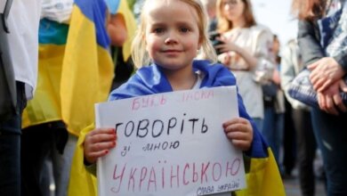 С 16 января сфера обслуживания должна перейти на украинский язык | Корабелов.ИНФО
