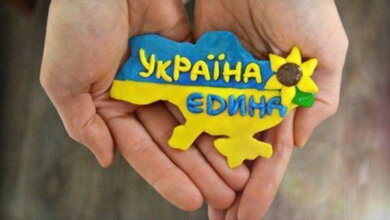 22 января - День Соборности Украины: воссоединение Западной и Восточной Украины в 1919 году | Корабелов.ИНФО