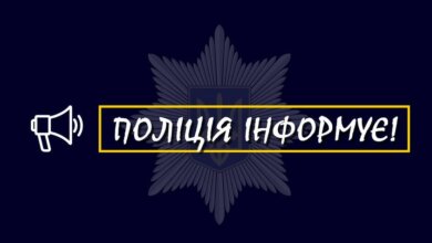 Мальчик придумал историю: Николаевская полиция опровергла слухи о педофилах, заманивающих детей | Корабелов.ИНФО