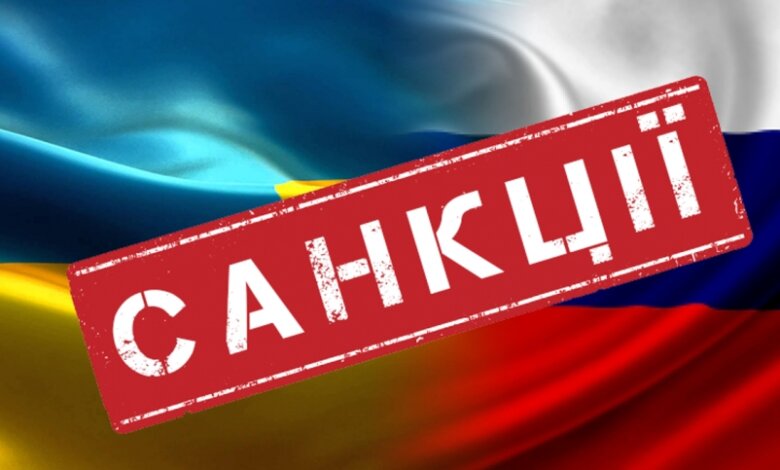 В РФ ввели новые санкции против Украинских предприятий | Корабелов.ИНФО