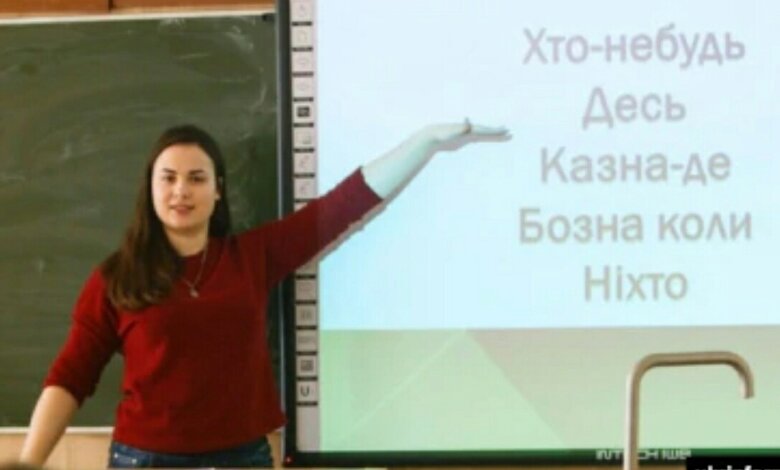 Летом до 150 тысяч украинцев сдадут обязательный экзамен по украинскому языку | Корабелов.ИНФО