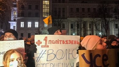 Вирок Стерненку: в українських містах проходять акції протесту, між мітингувальниками та поліцією - сутички | Корабелов.ИНФО