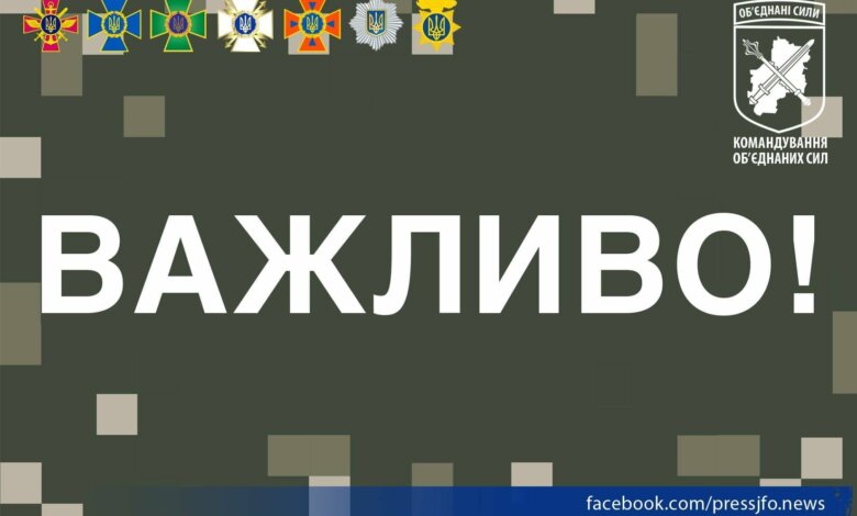 Российские боевики обстреляли из минометов украинские позиции – 4 военнослужащих погибли | Корабелов.ИНФО