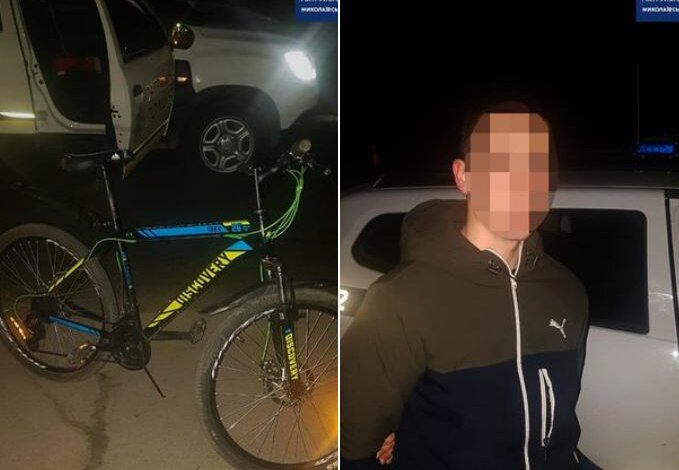 Патрульные в Николаеве задержали велосипедного вора | Корабелов.ИНФО