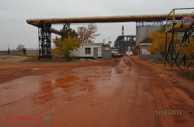 Новость о строительстве на НГЗ пруда-накопителя для шламовых вод вызвала возмущения людей | Корабелов.ИНФО image 1