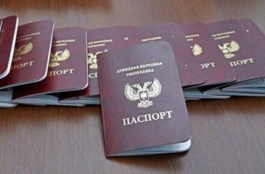 «Гражданка ДНР» пыталась подкупить пограничников, дабы попасть в Украину | Корабелов.ИНФО