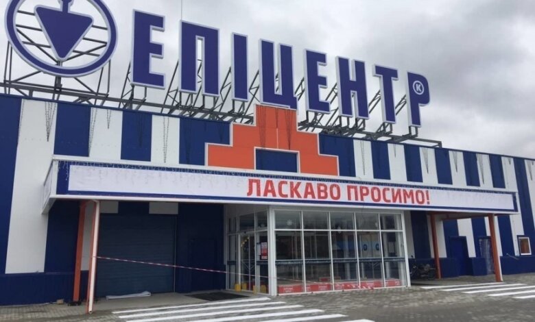 Продавец «Эпицентра» получил на рабочем месте смертельную травму | Корабелов.ИНФО